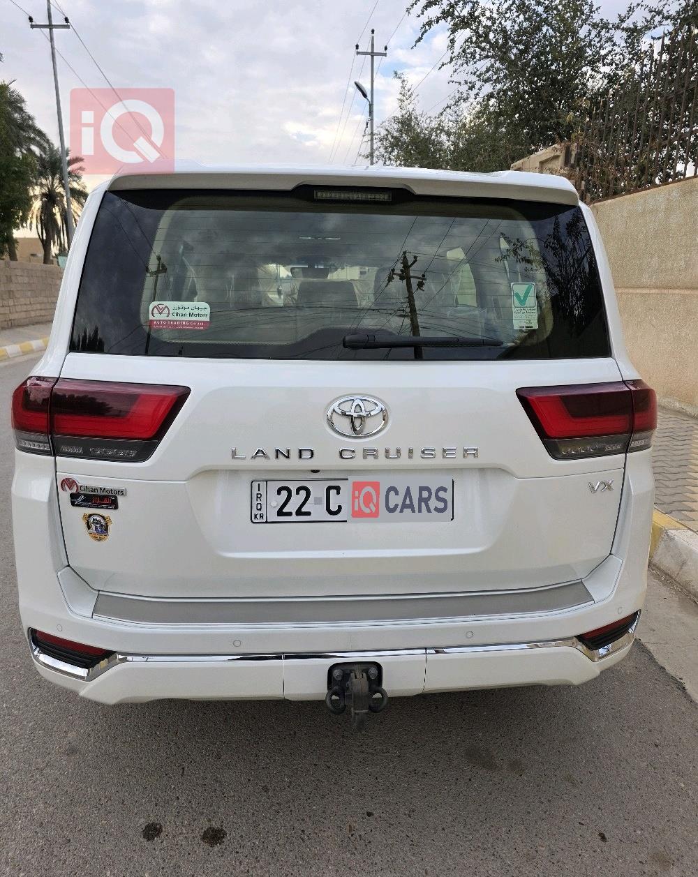 تويوتا لاندكروزر